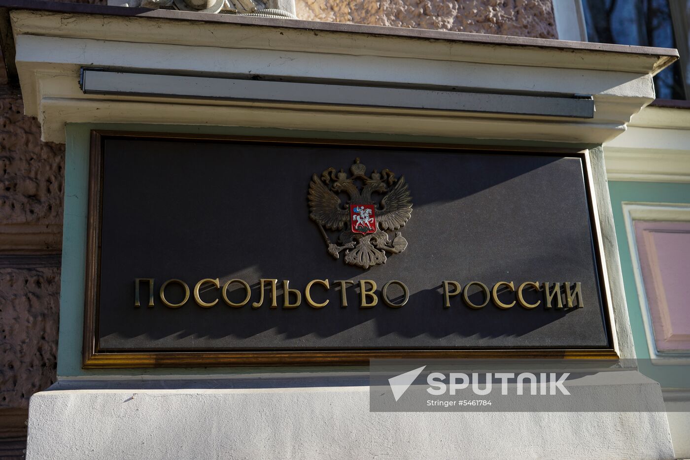 Russian Embassy in Germany