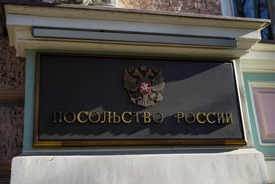 Russian Embassy in Germany