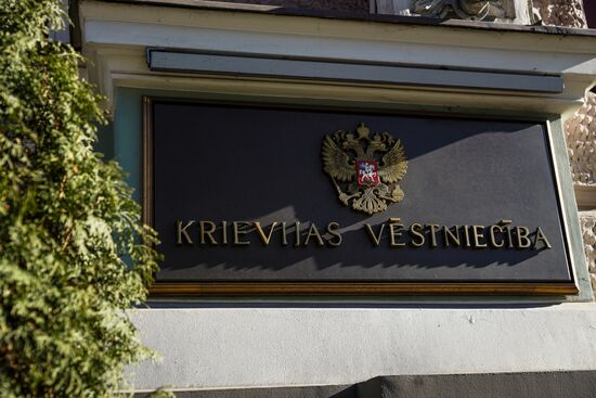 Russian Embassy in Latvia