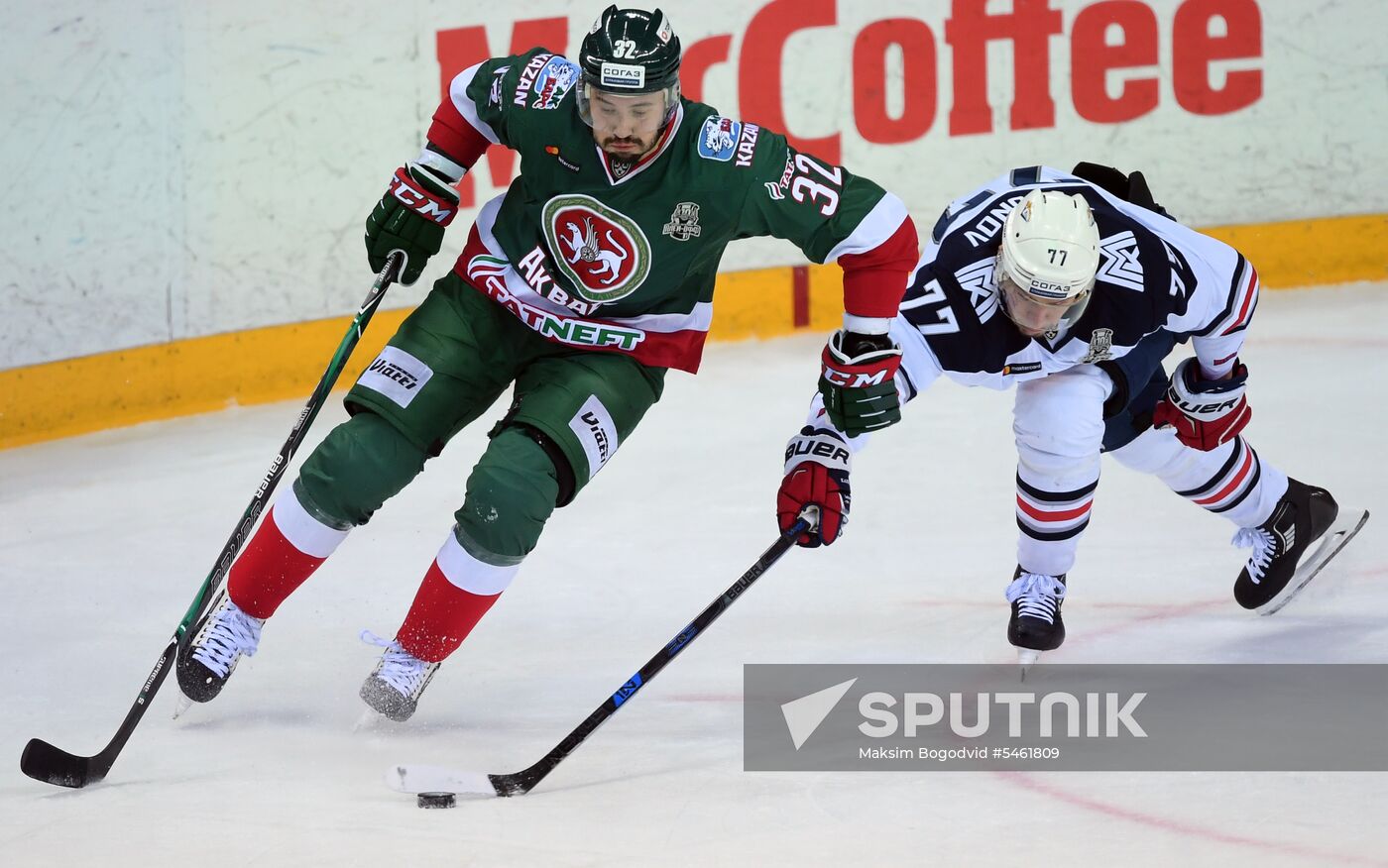 Ice hockey. Kontinental Hockey League. Ak Bars vs. Metallurg