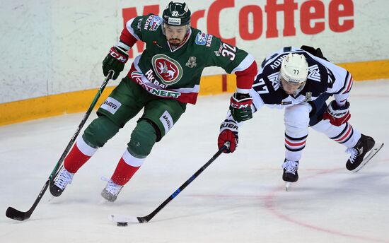 Ice hockey. Kontinental Hockey League. Ak Bars vs. Metallurg