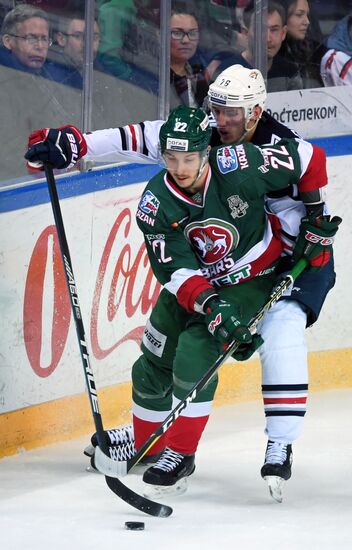 Ice hockey. Kontinental Hockey League. Ak Bars vs. Metallurg