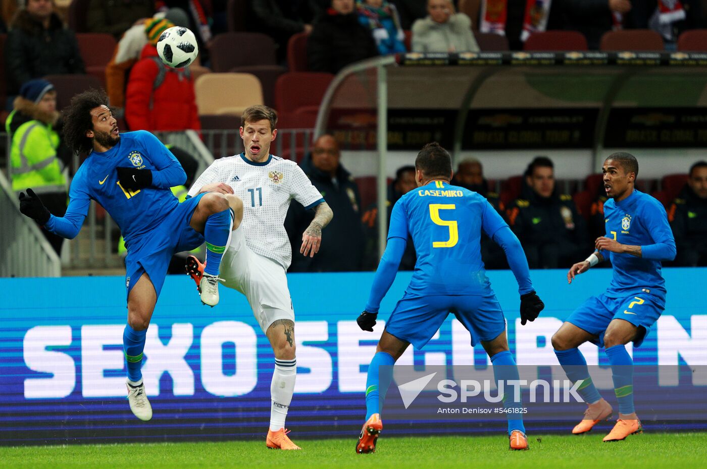 Football. Friendly match. Russia vs. Brazil