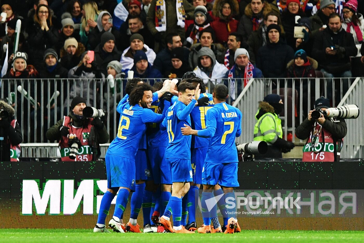 Football. Friendly match. Russia vs. Brazil