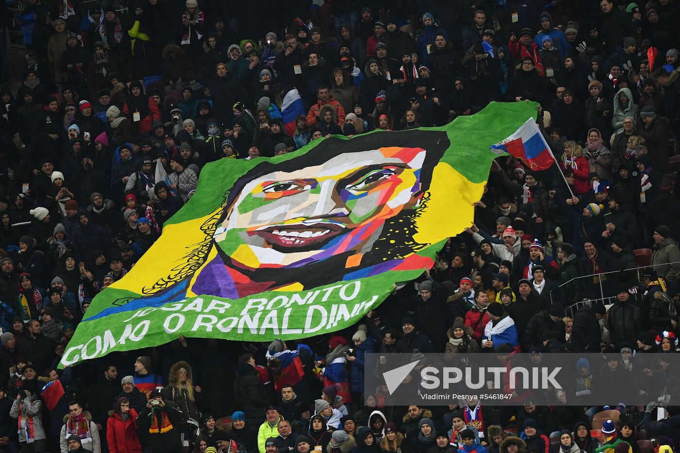 Football. Friendly match. Russia vs. Brazil