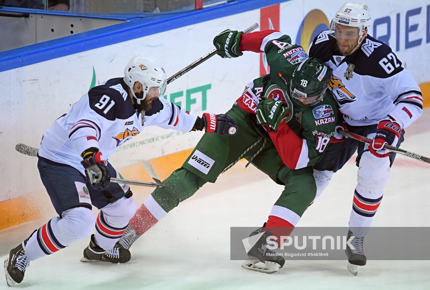 Ice hockey. Kontinental Hockey League. Ak Bars vs. Metallurg