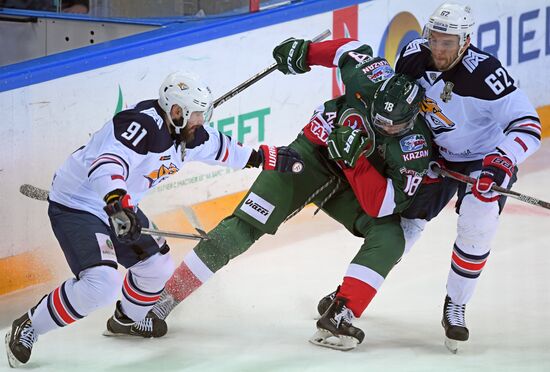 Ice hockey. Kontinental Hockey League. Ak Bars vs. Metallurg