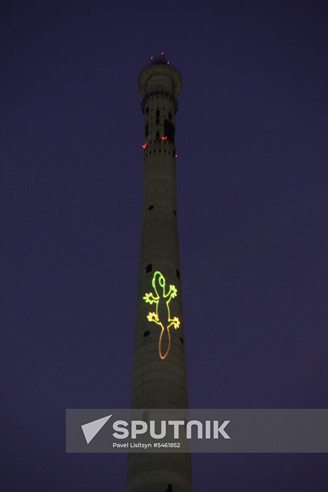 Protests against demolition of unfinished TV tower in Yekaterinburg