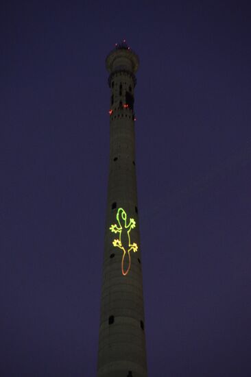 Protests against demolition of unfinished TV tower in Yekaterinburg