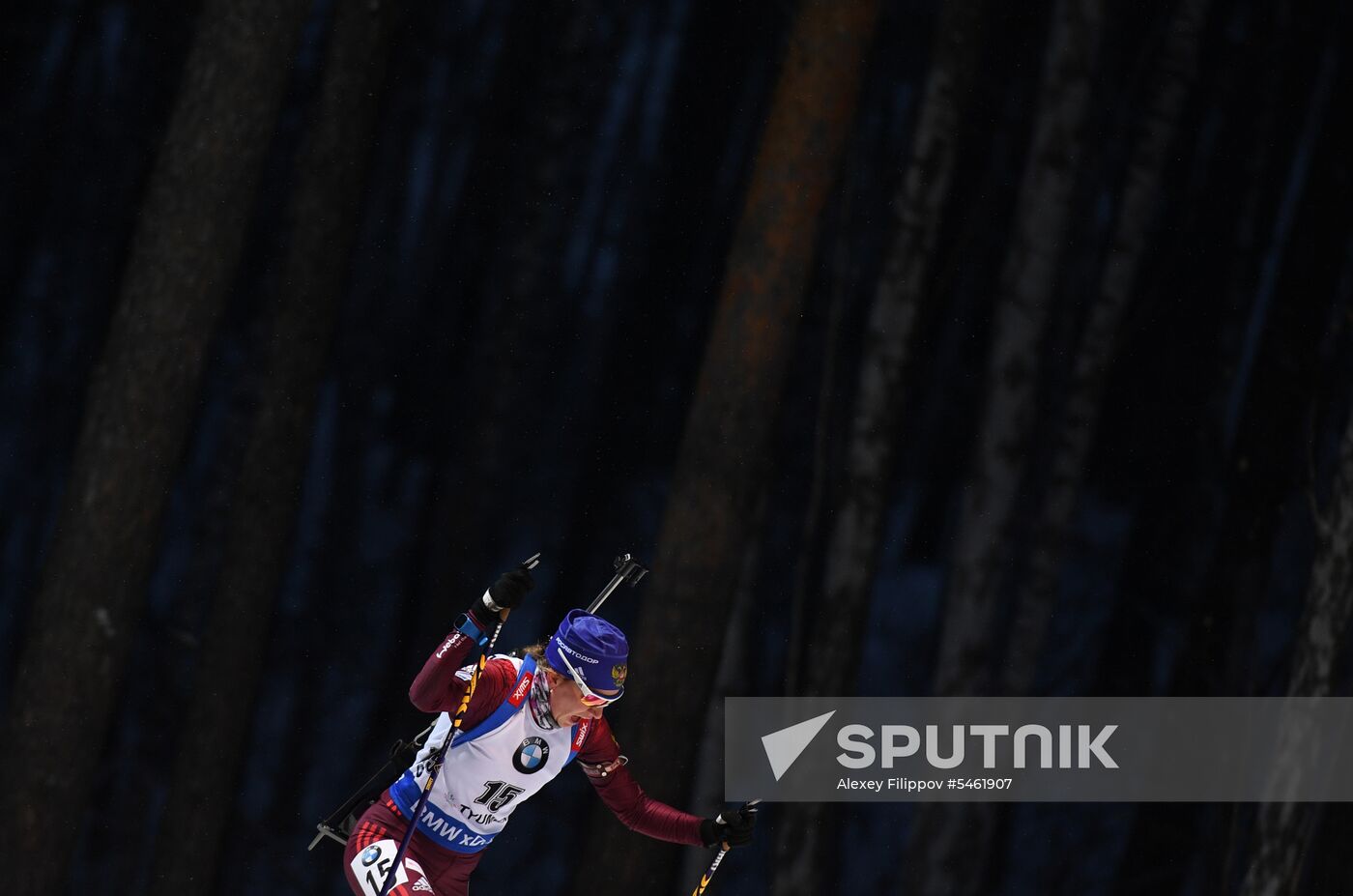 IBU World Cup 9. Biathlon. Women's sprint