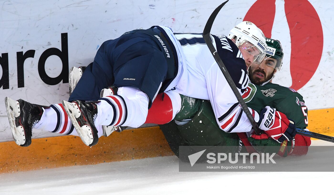 Ice hockey. Kontinental Hockey League. Ak Bars vs. Metallurg