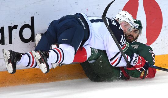 Ice hockey. Kontinental Hockey League. Ak Bars vs. Metallurg
