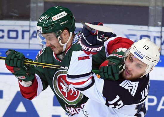 Ice hockey. Kontinental Hockey League. Ak Bars vs. Metallurg