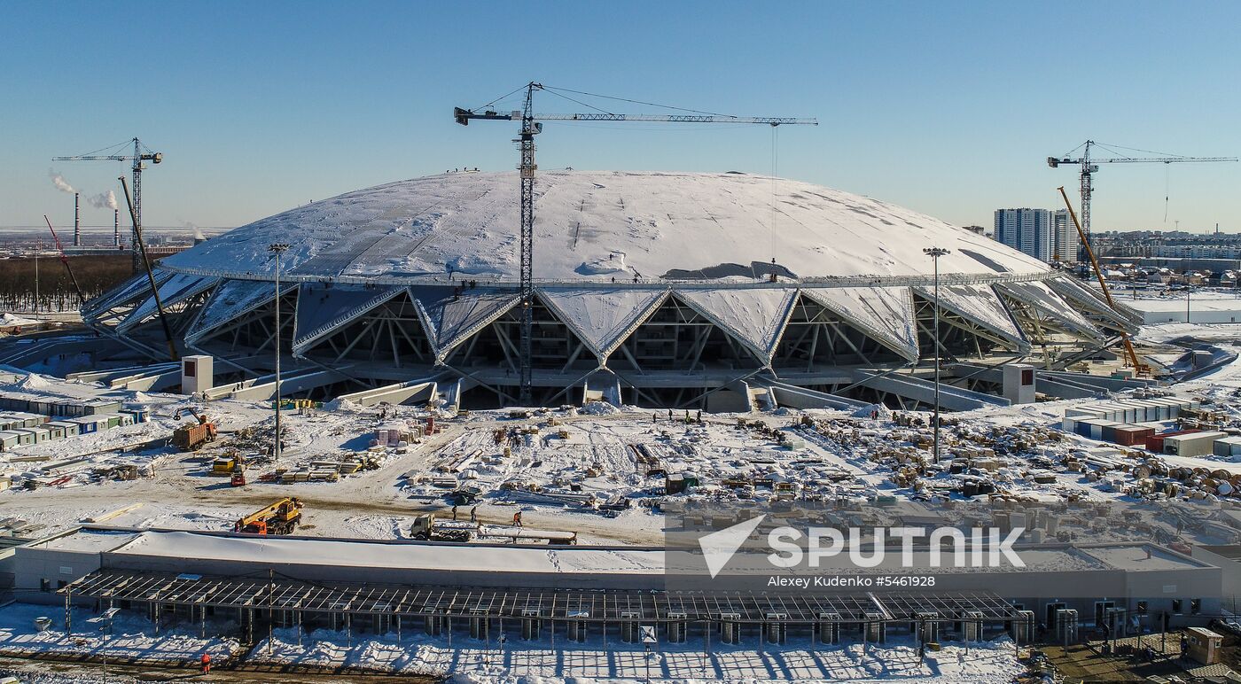 Samara Arena