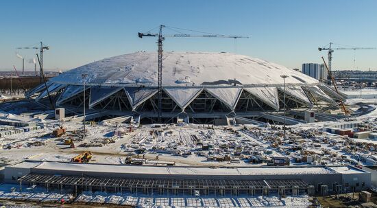 Samara Arena