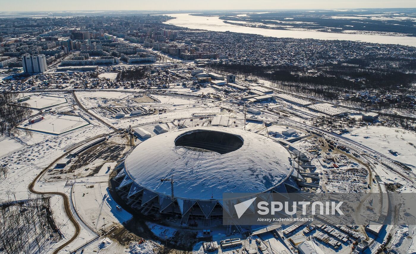 Samara Arena