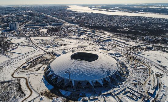 Samara Arena