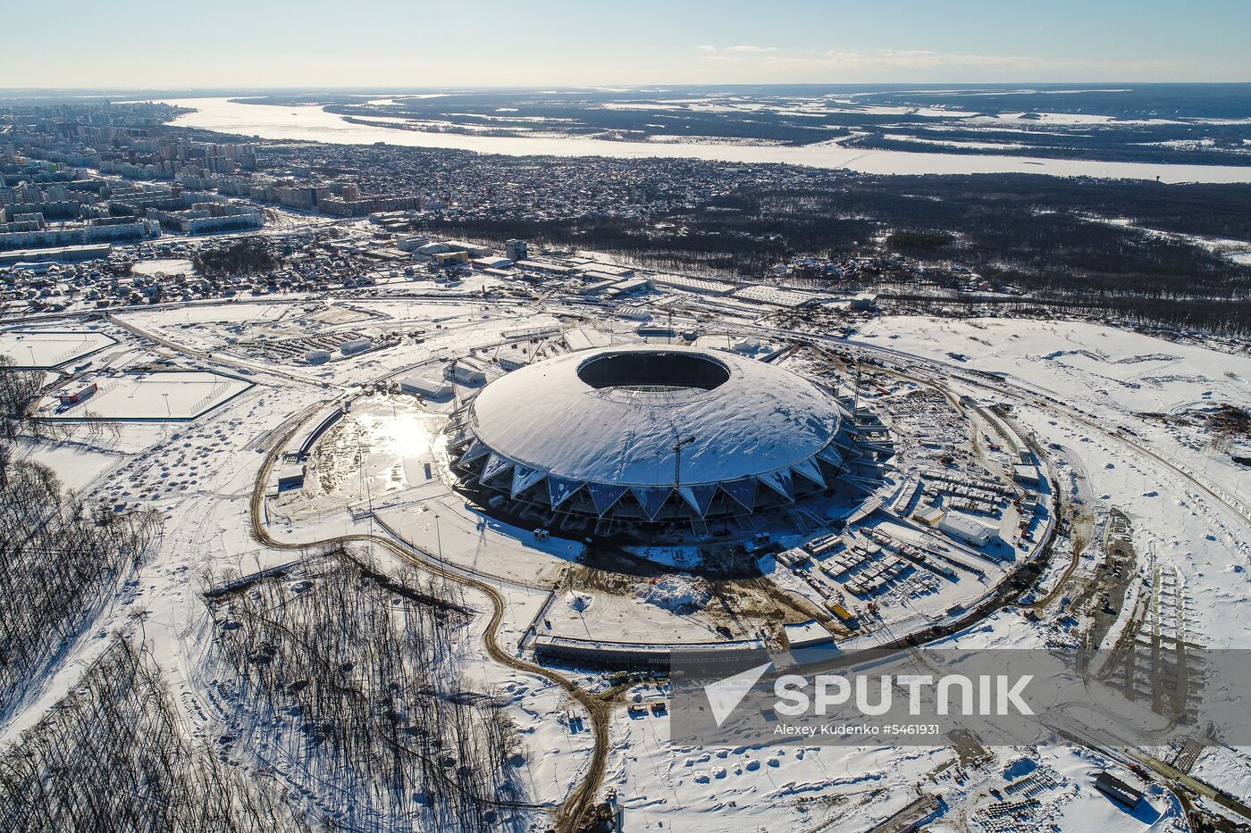 Samara Arena