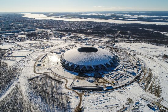 Samara Arena