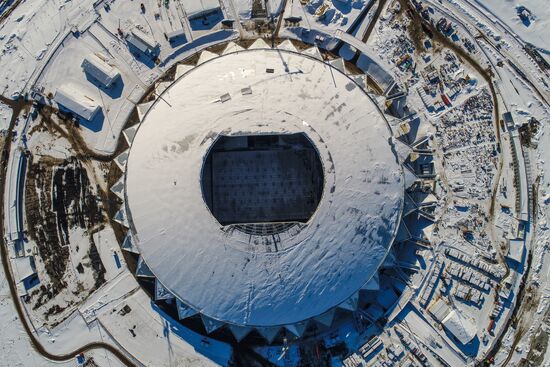 Samara Arena