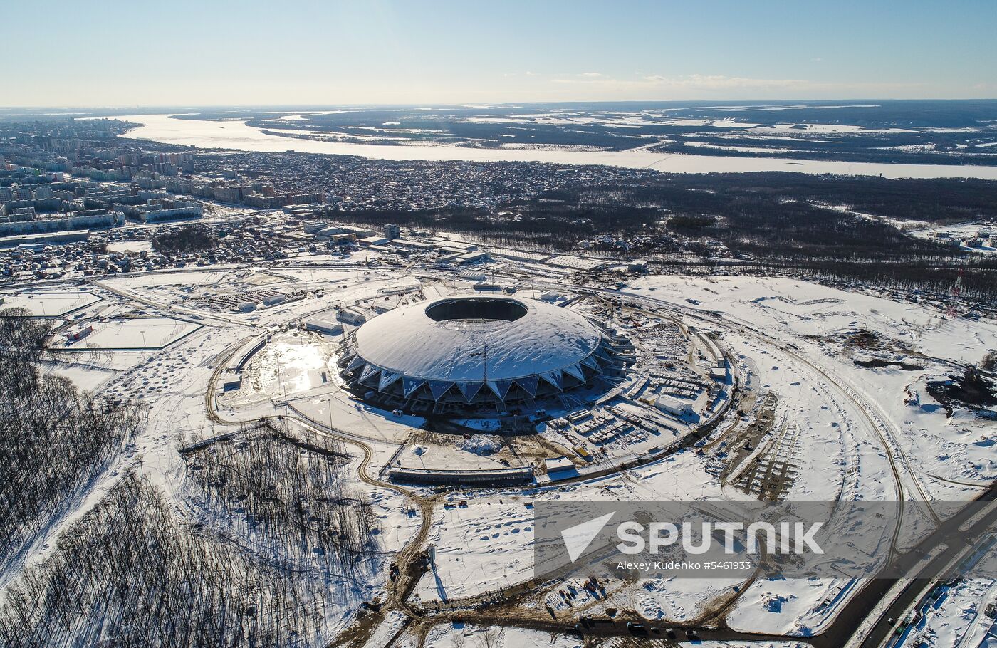 Samara Arena
