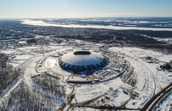 Samara Arena
