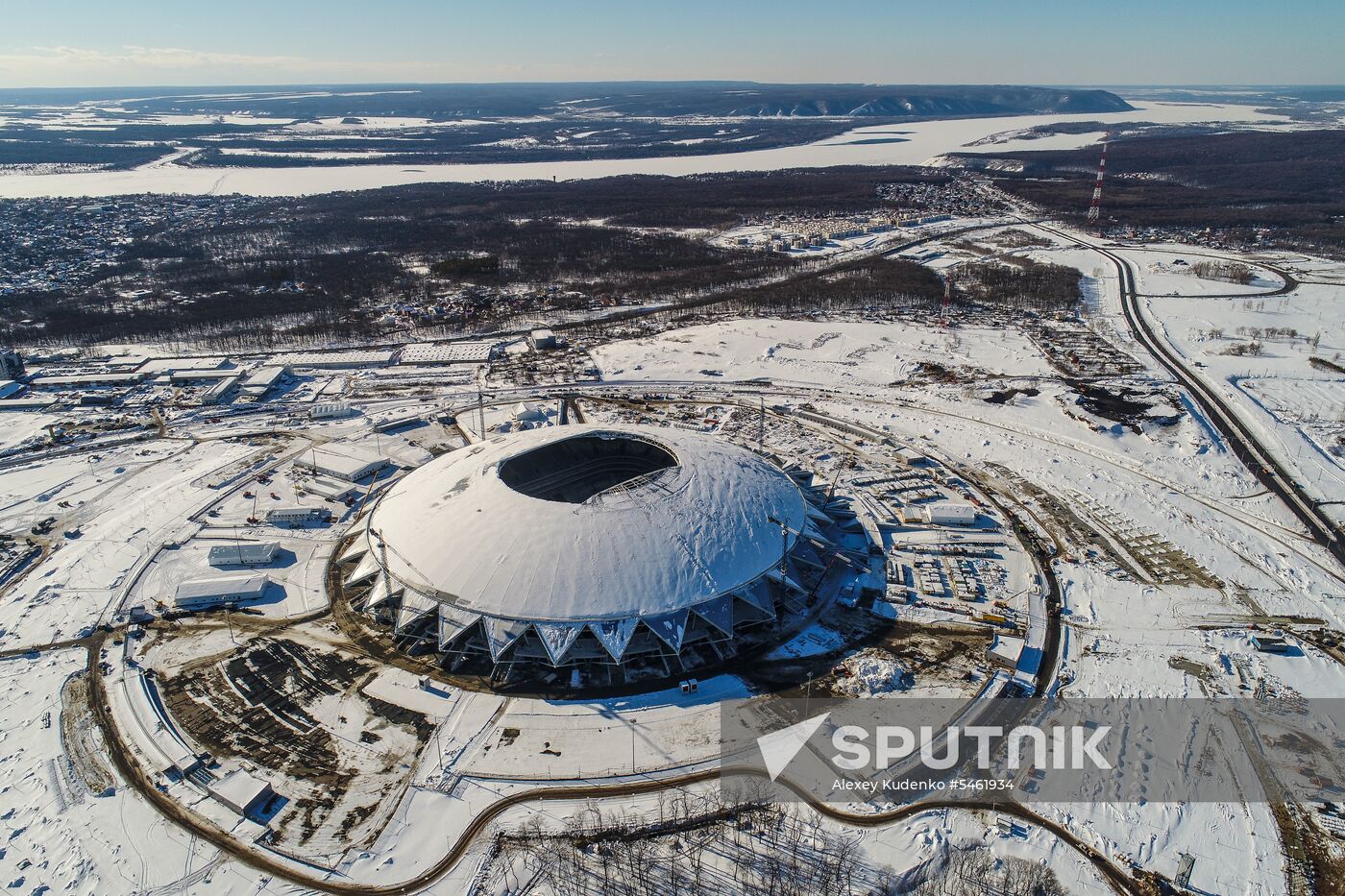 Samara Arena