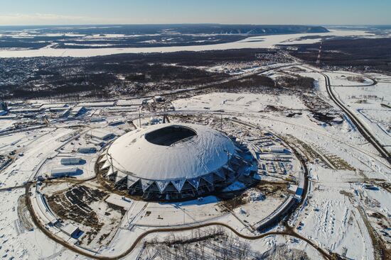 Samara Arena