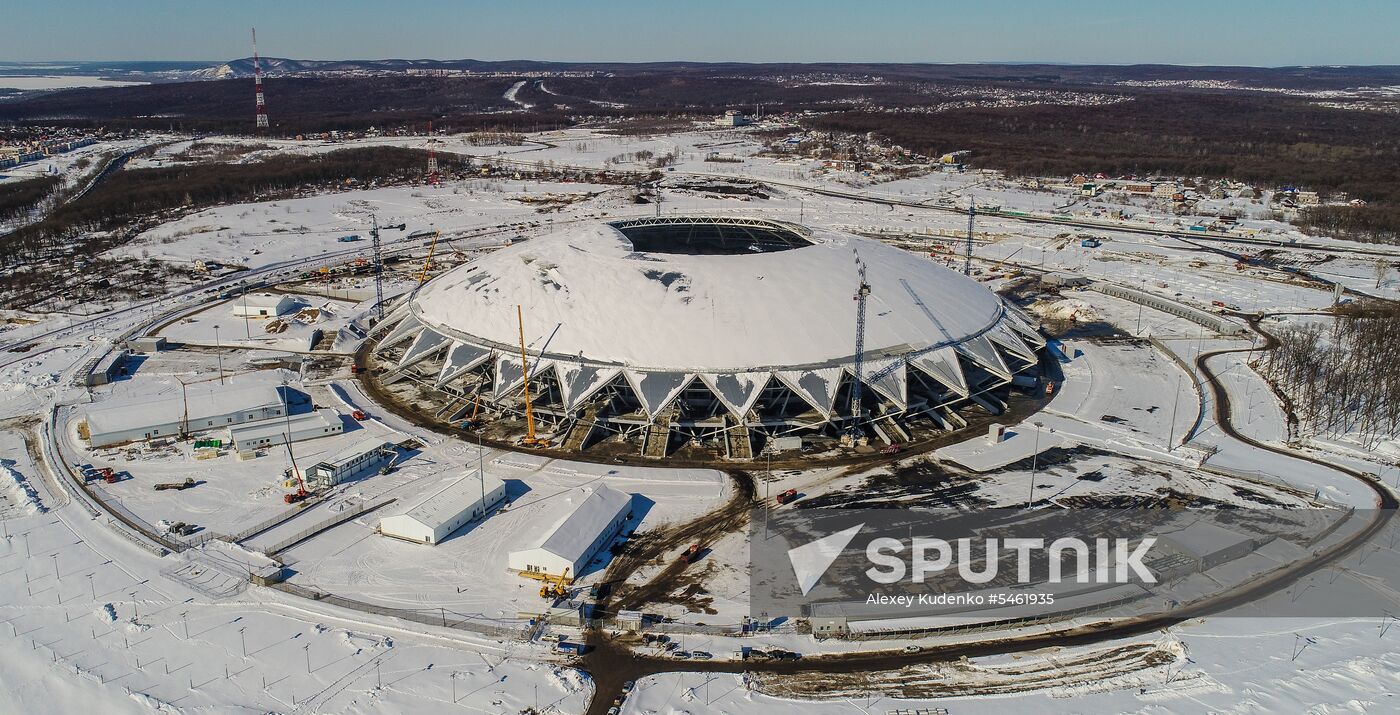 Samara Arena