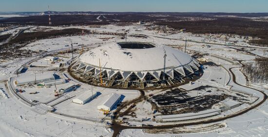 Samara Arena