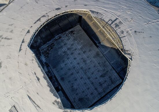 Samara Arena