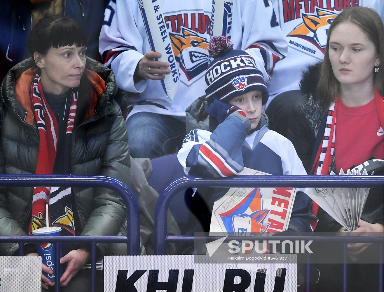 Ice hockey. Kontinental Hockey League. Ak Bars vs. Metallurg