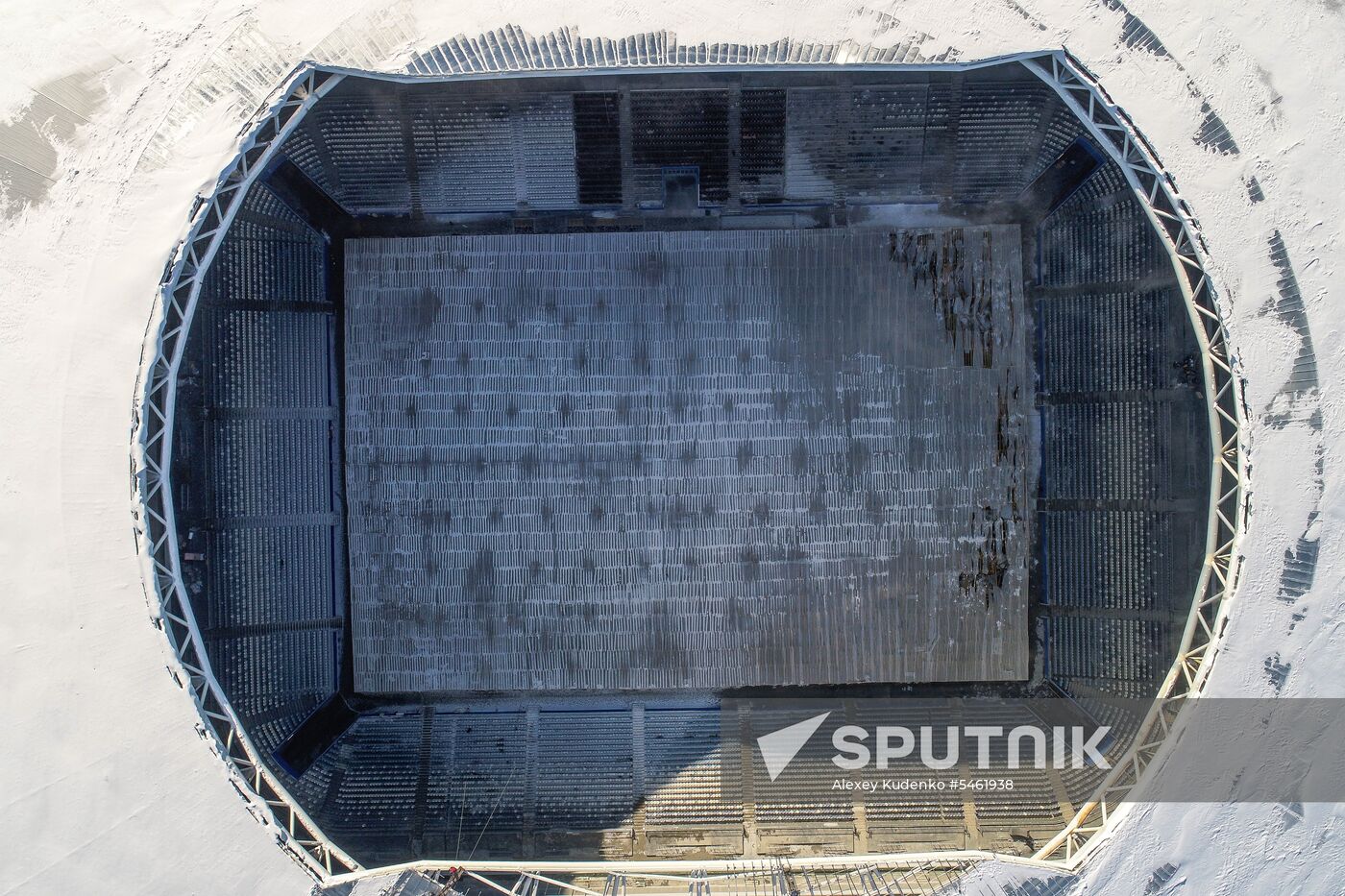 Samara Arena