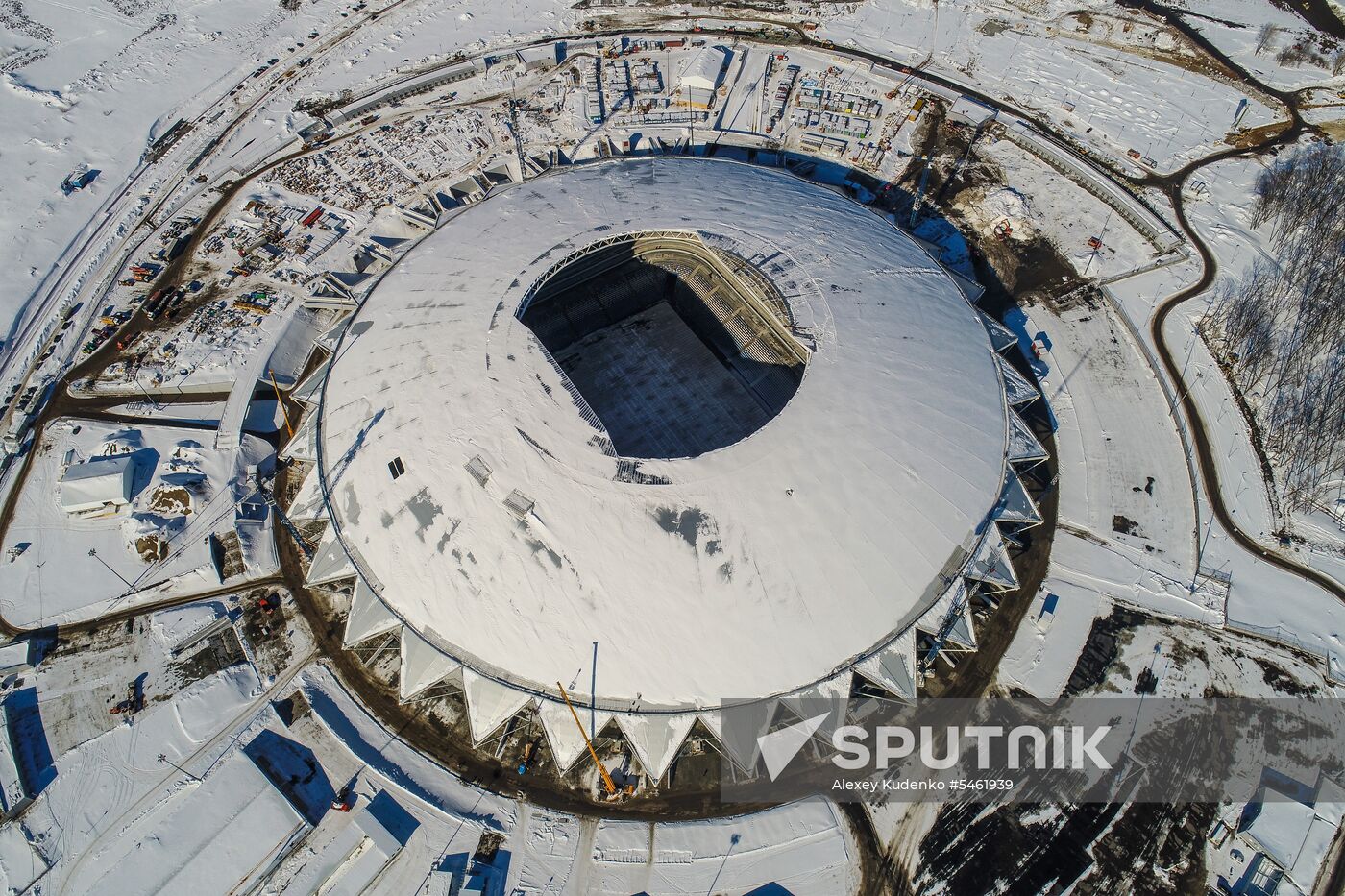 Samara Arena