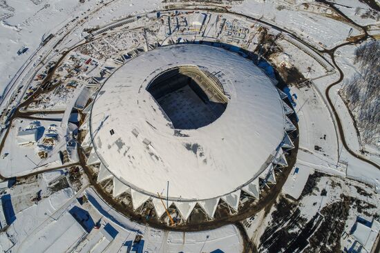Samara Arena