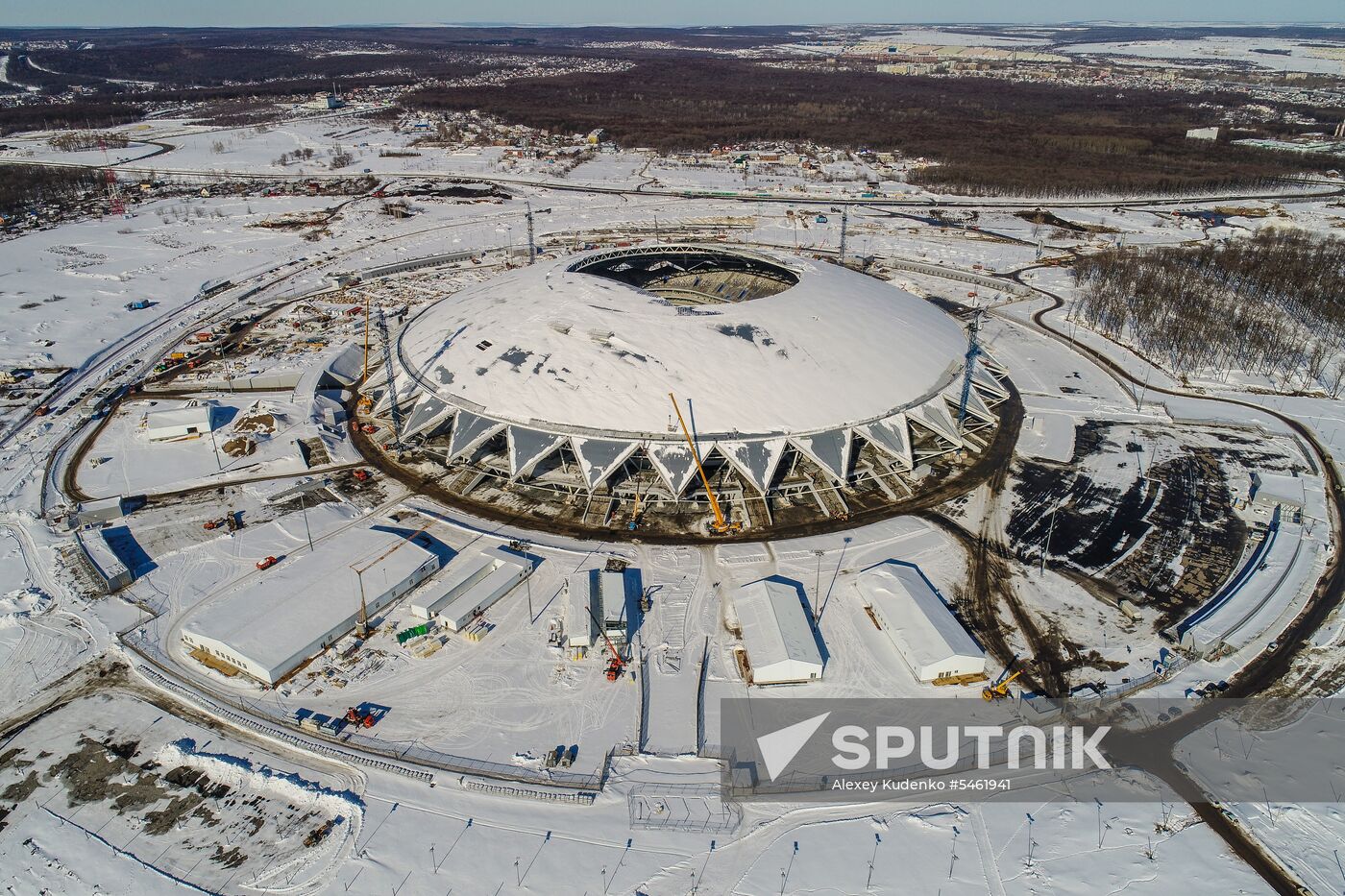 Samara Arena