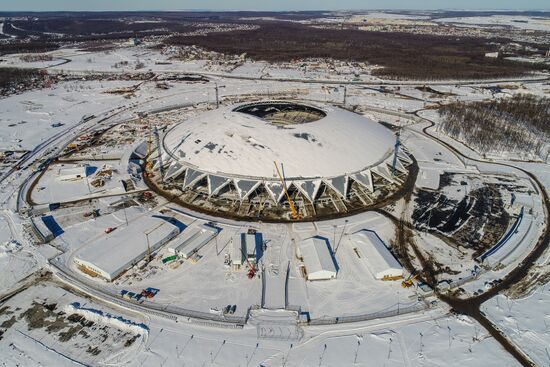 Samara Arena