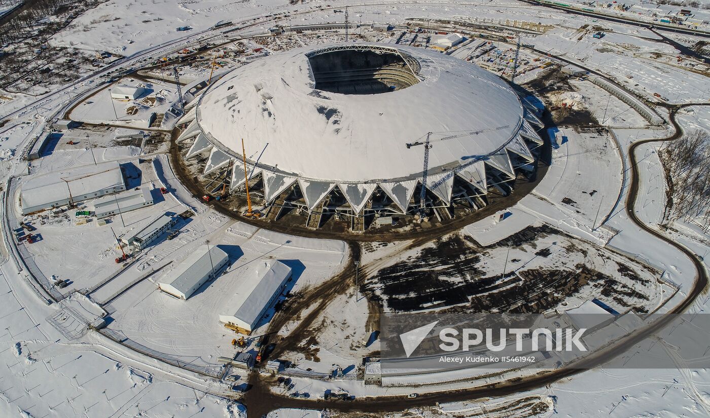 Samara Arena