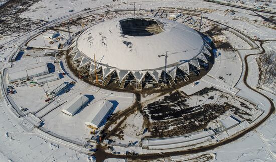 Samara Arena