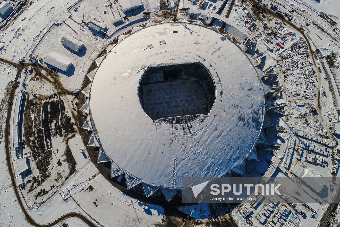 Samara Arena