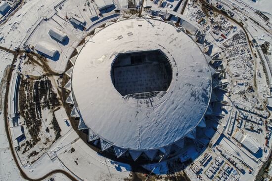 Samara Arena