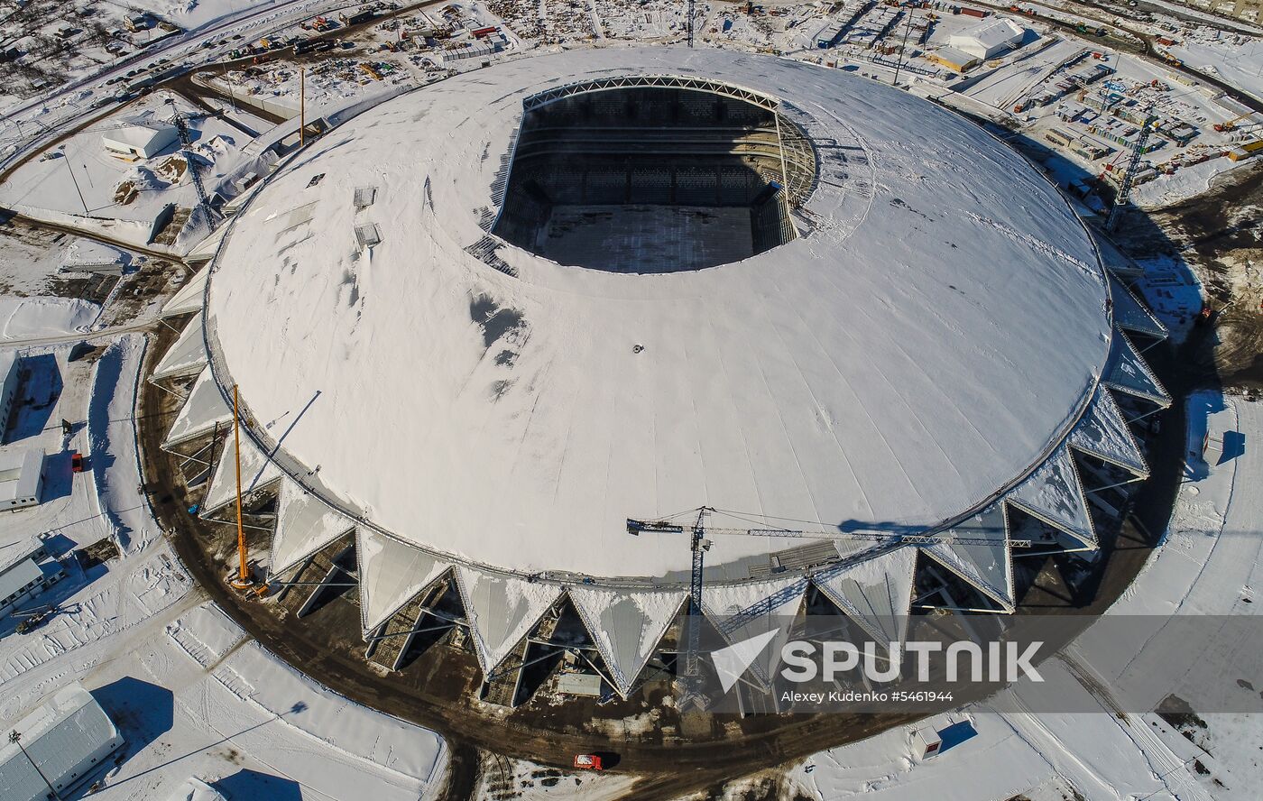 Samara Arena