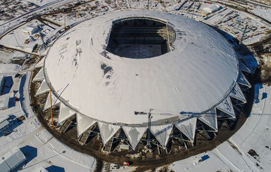 Samara Arena