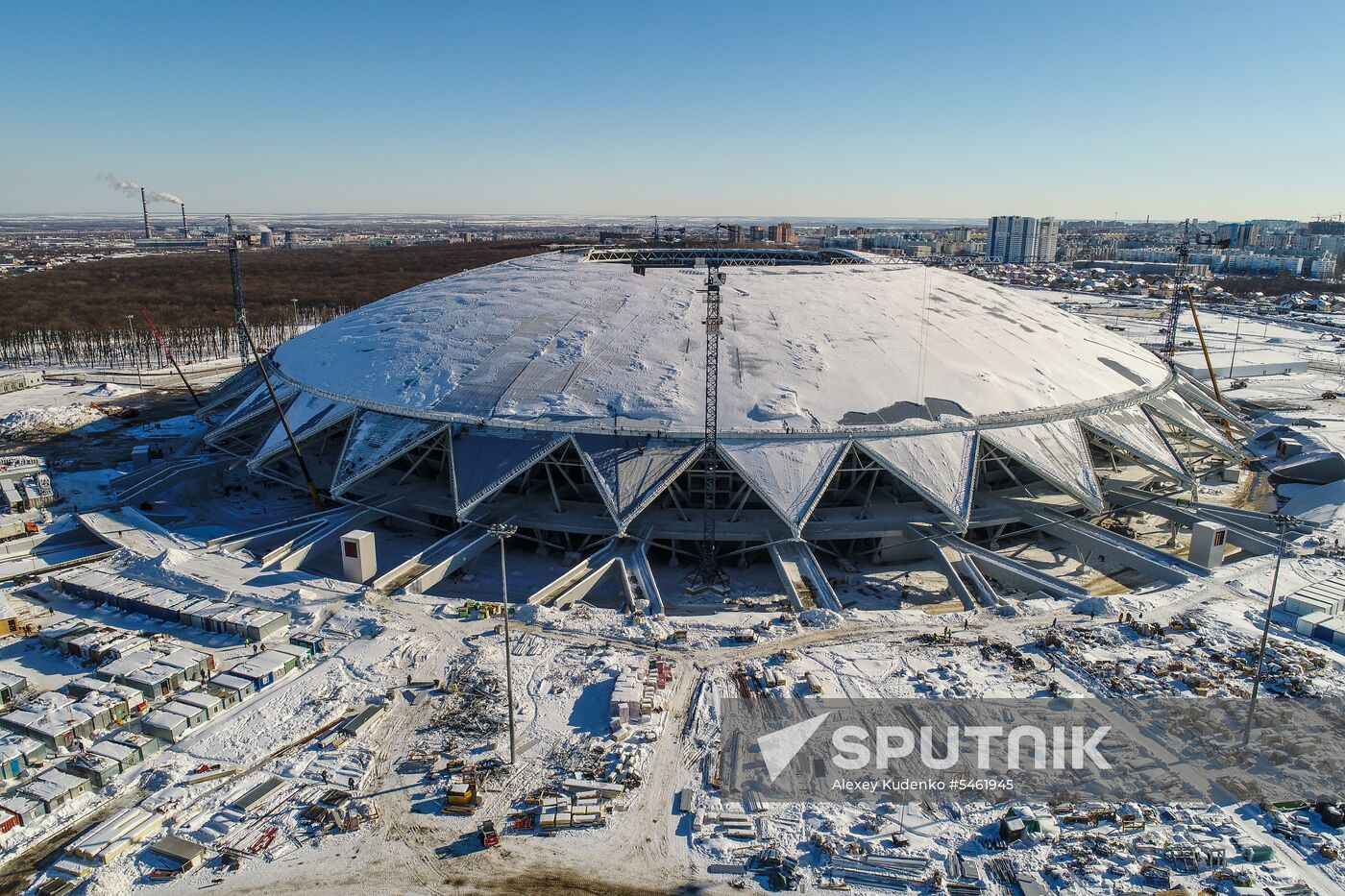 Samara Arena