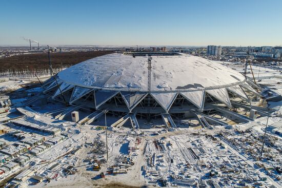 Samara Arena