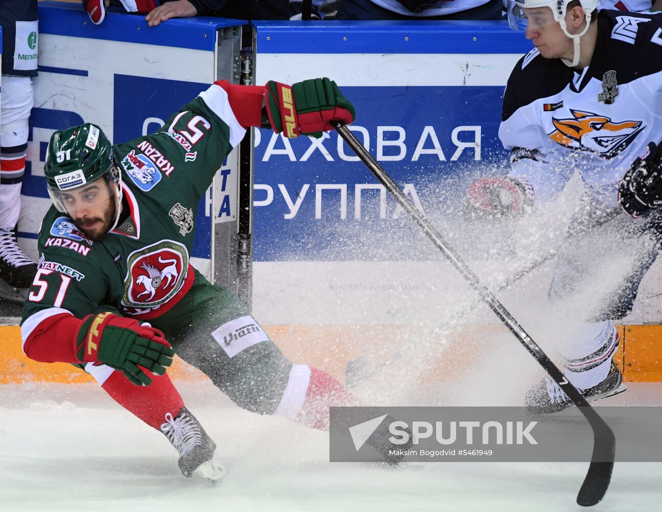 Ice hockey. Kontinental Hockey League. Ak Bars vs. Metallurg