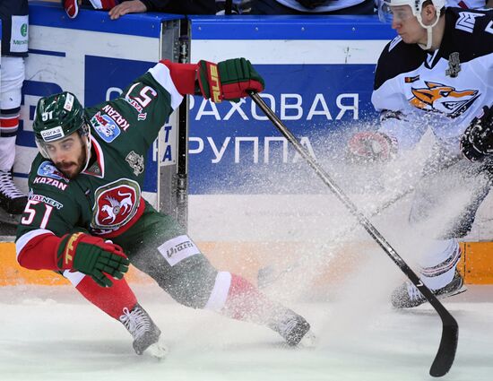 Ice hockey. Kontinental Hockey League. Ak Bars vs. Metallurg