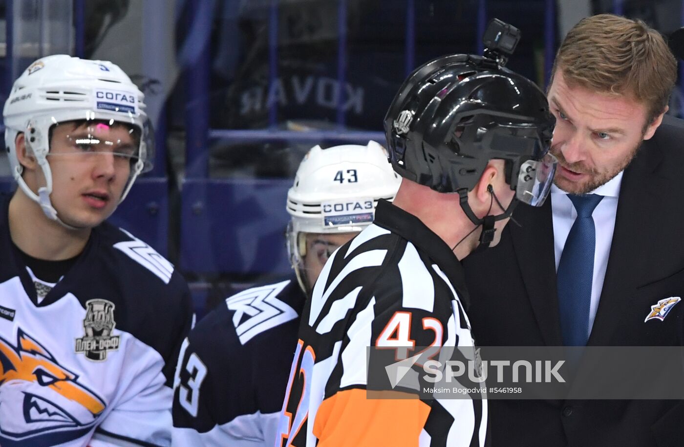 Ice hockey. Kontinental Hockey League. Ak Bars vs. Metallurg