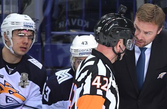 Ice hockey. Kontinental Hockey League. Ak Bars vs. Metallurg