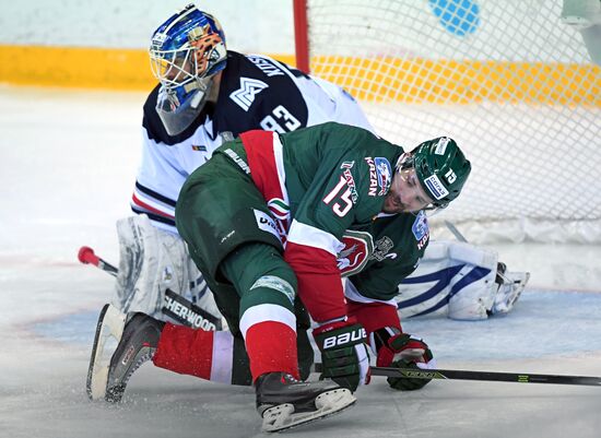 Ice hockey. Kontinental Hockey League. Ak Bars vs. Metallurg